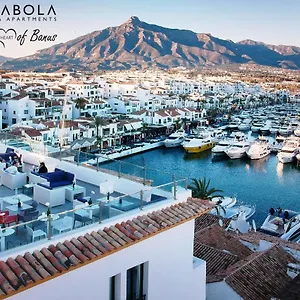شقة فندقية فندق وأجنحة بينابولا, ماربيا